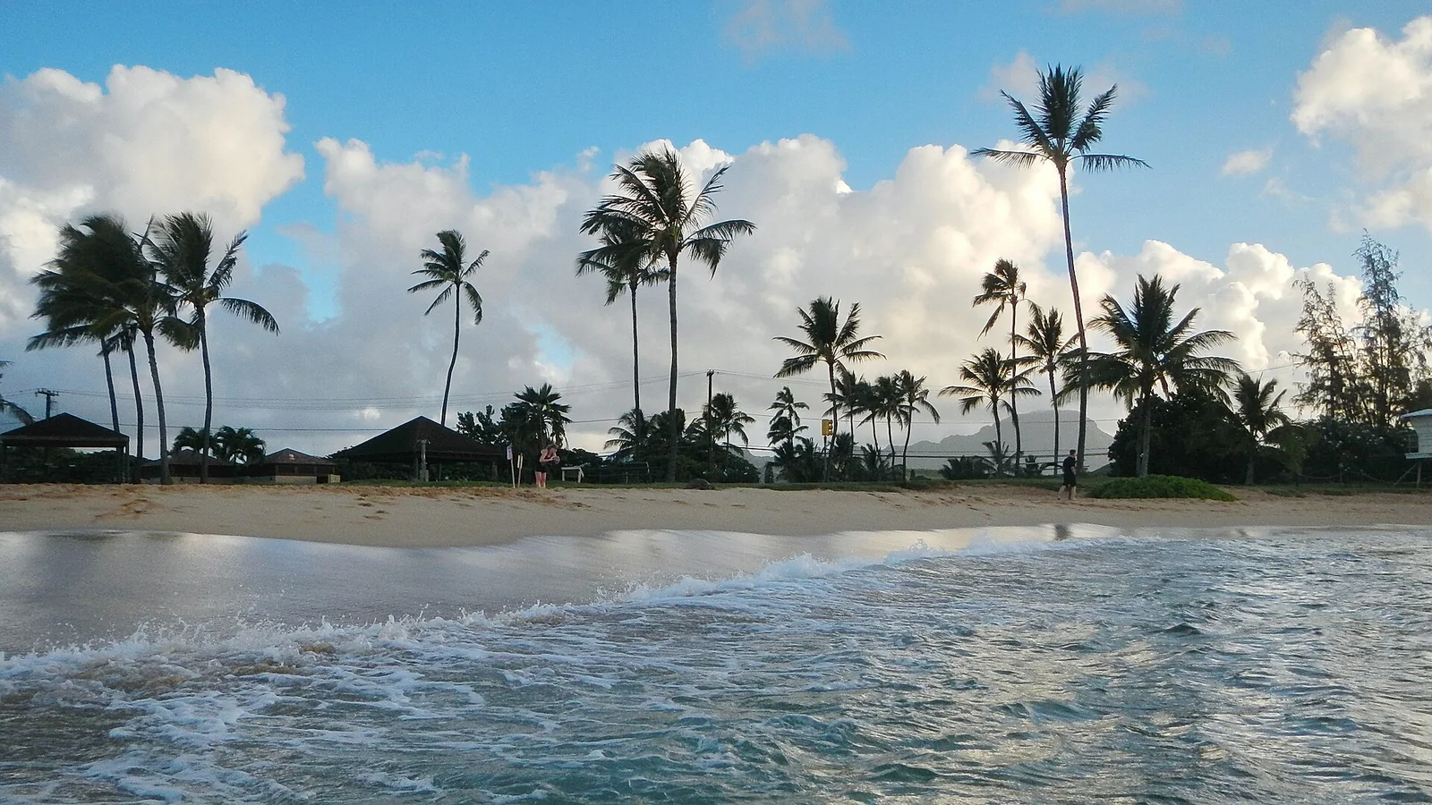 Poʻipū Beach Park